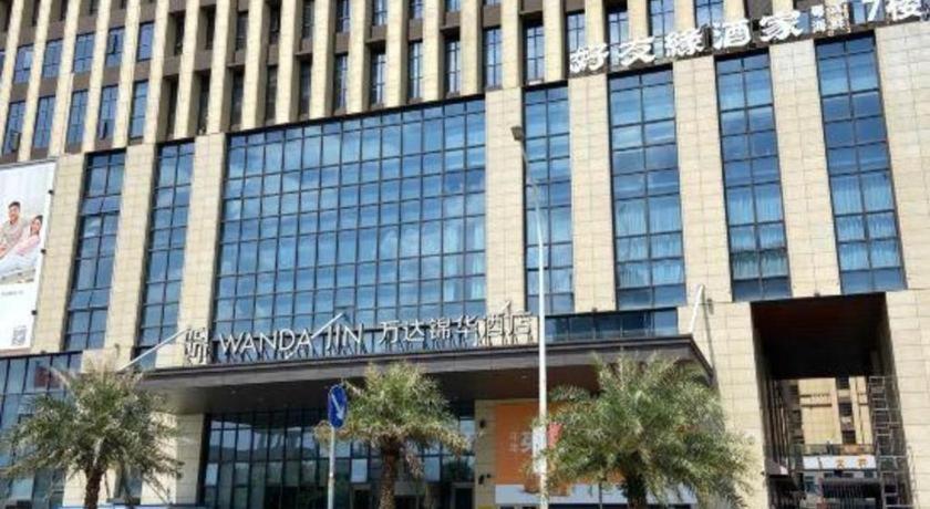 Wanda Jin Baise Hotel Bagian luar foto