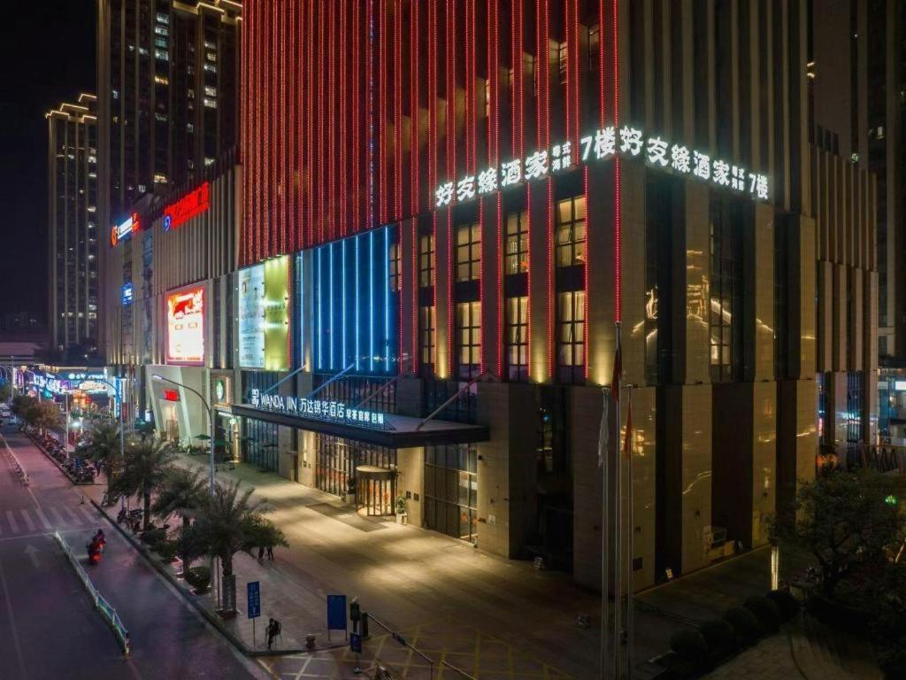 Wanda Jin Baise Hotel Bagian luar foto